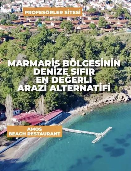 Мармарис Турунч Koyunda Денize Сифир 4700 М2 Контроллируемое Использование Площади