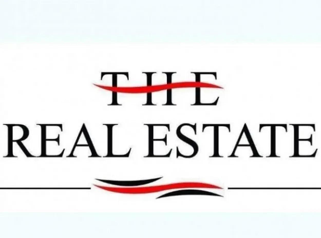 Muğla Bölgesinde 880000M2 Satılık Ceviz Bahçesi